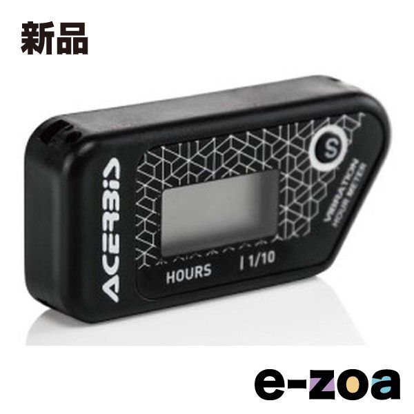 ACERBIS アチェルビス HOUR METER REROY アワーメーター AC-24275 (2645006)