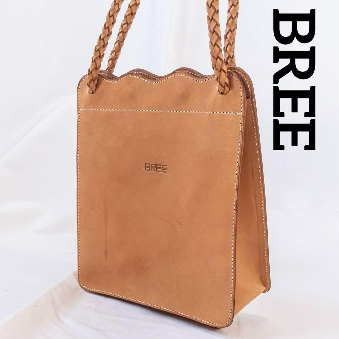 BREE ブリー ショルダーバッグ ヌメ革 オールレザー 肩掛け 編み込み