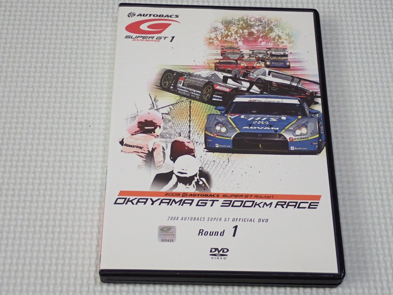 DVD☆SUPER GT 2009 ROUND 1 岡山国際サーキット☆国内正規品☆動作