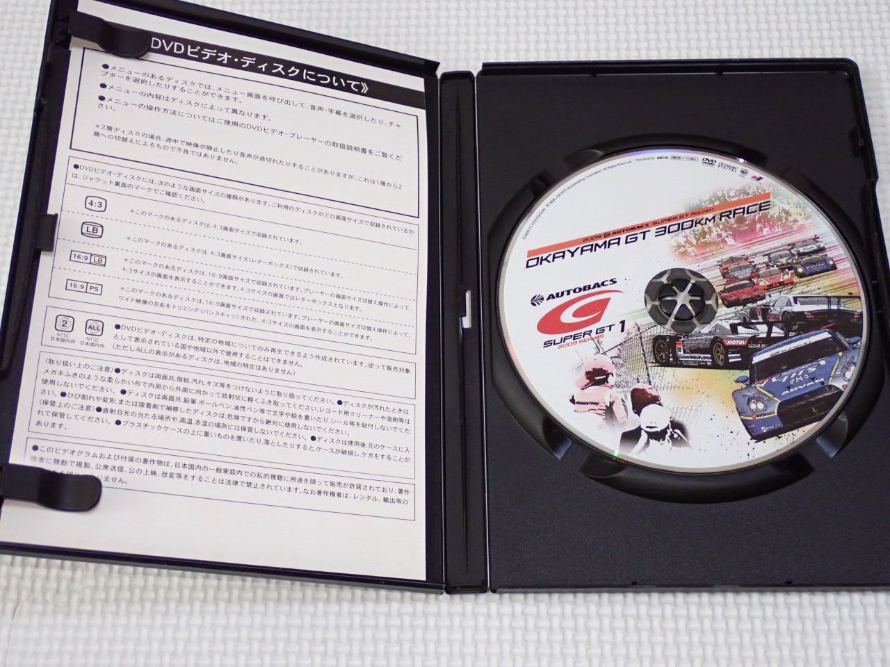 DVD☆SUPER GT 2009 ROUND 1 岡山国際サーキット☆国内正規品☆動作