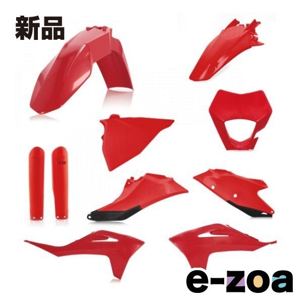 ACERBIS アチェルビス PLASTICフルキット EC F 25/30 21-23  レッド AC-24633RD (2645136)