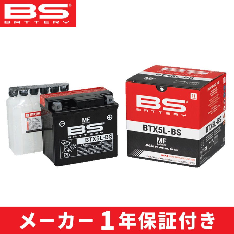 象印 内ナベ B463-6B (新品・部品）NP-BE10 NP-BF10 象印