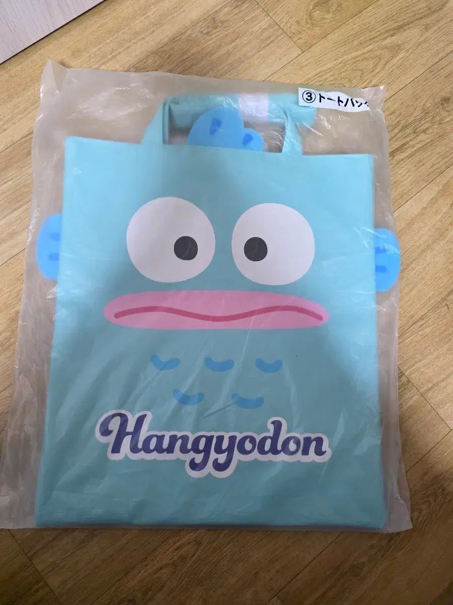 ハンギョドン トートバッグ (クージー商品)