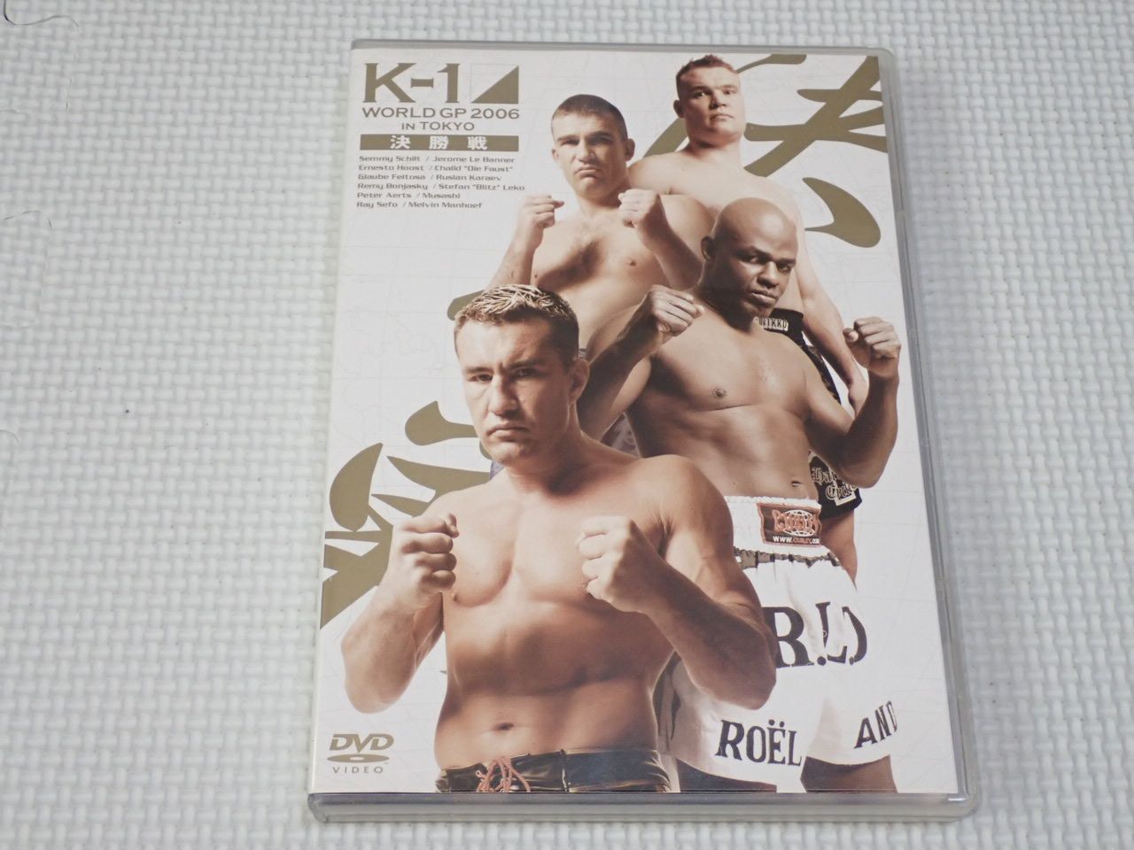 DVD☆K-1 WORLD GP 2006 IN TOKYO 決勝戦 セーム・シュルト.ピーター