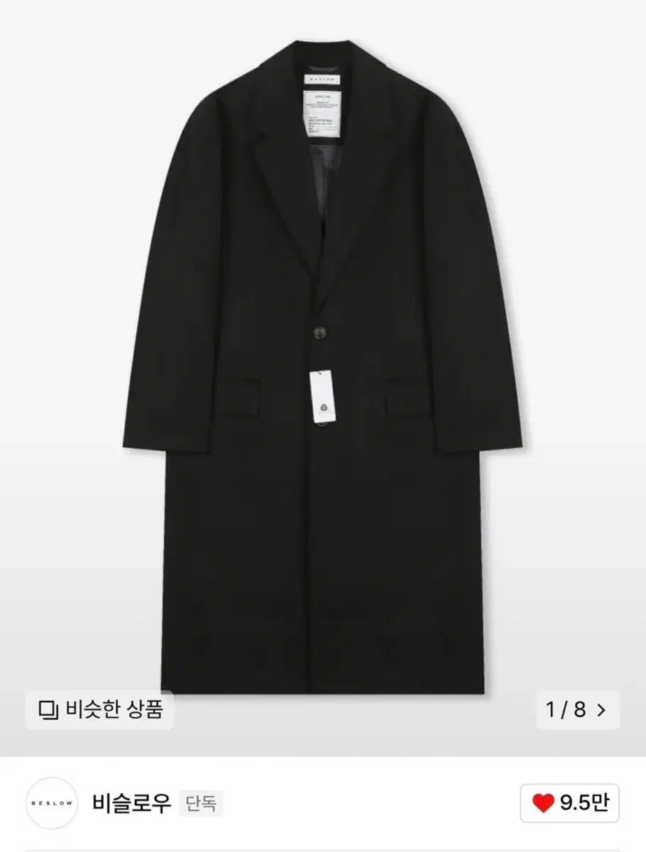 日本大人気作家 onomatopopoeia 羊ぬいぐるみ 安い