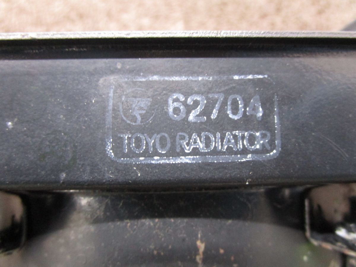 マグナ250 ラジエター サーモスタット □A9735！MC29 ホンダ MC15E