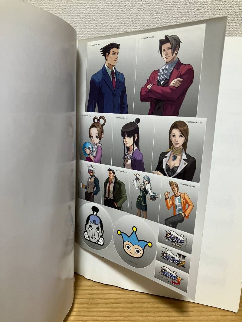 やさしいピアノ・ソロ 逆転裁判 ベストセレクション - メルカリ