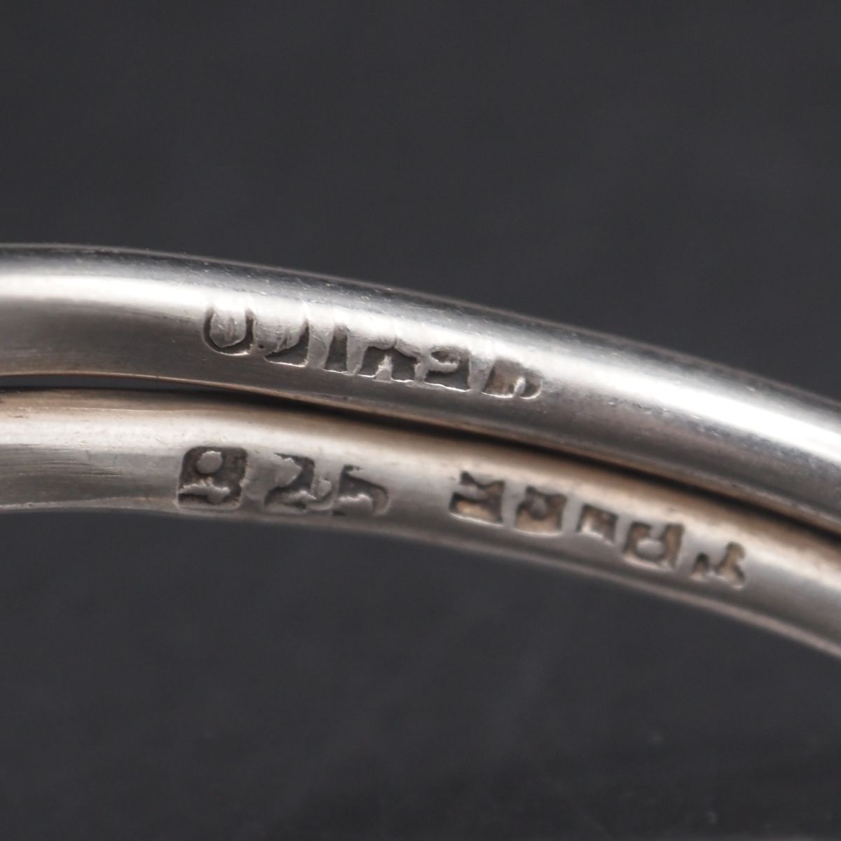 L495 ヴィンテージ 925 MEXICO刻印 バングル デザイン シルバー 腕輪