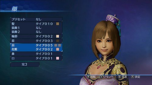 真・三國無双7 Empires [microSDXCカード無し] メルカリ 新 モデル 真