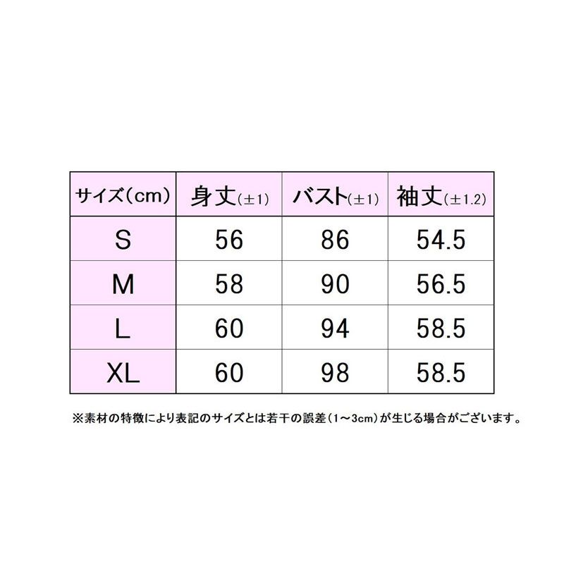 FILA フィラ ロングスリーブシャツ テニス ロングＴシャツウィメンズ (el0206-28a)、ボルドー