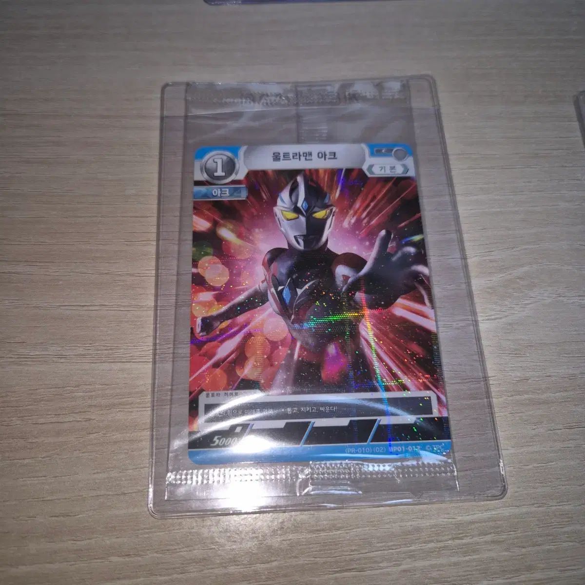 ウルトラマン アーク プロモカード 未開封 - メルカリ