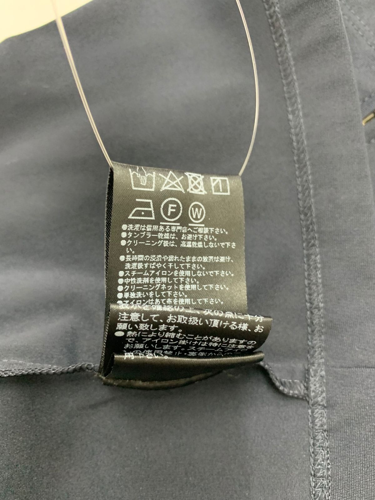 フォクシーニューヨーク 42156 パーカー 40 ネイビー Marine Hoodie