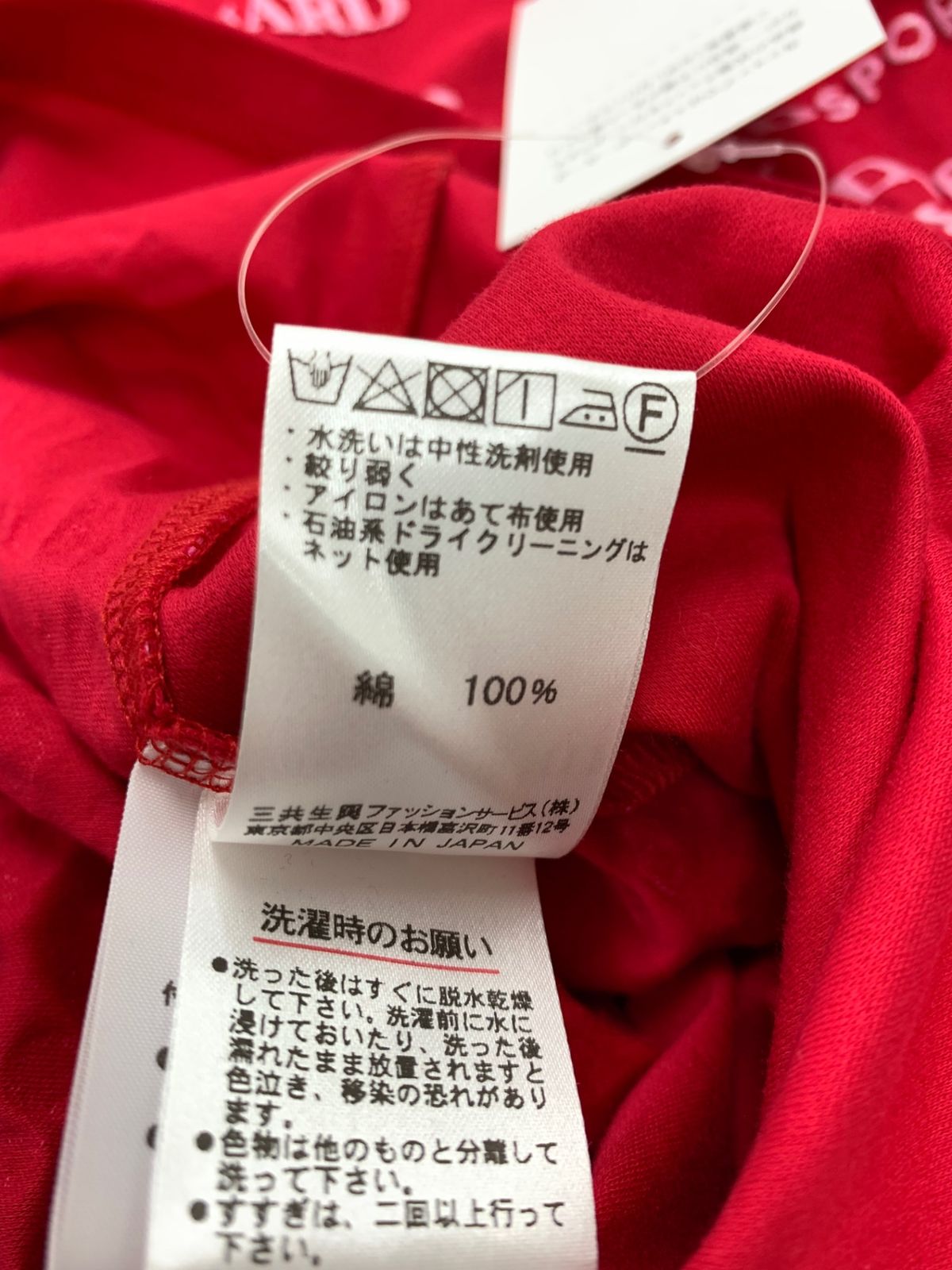 レオナールスポーツ 0548483 Tシャツ 38 レッド ロゴモチーフ