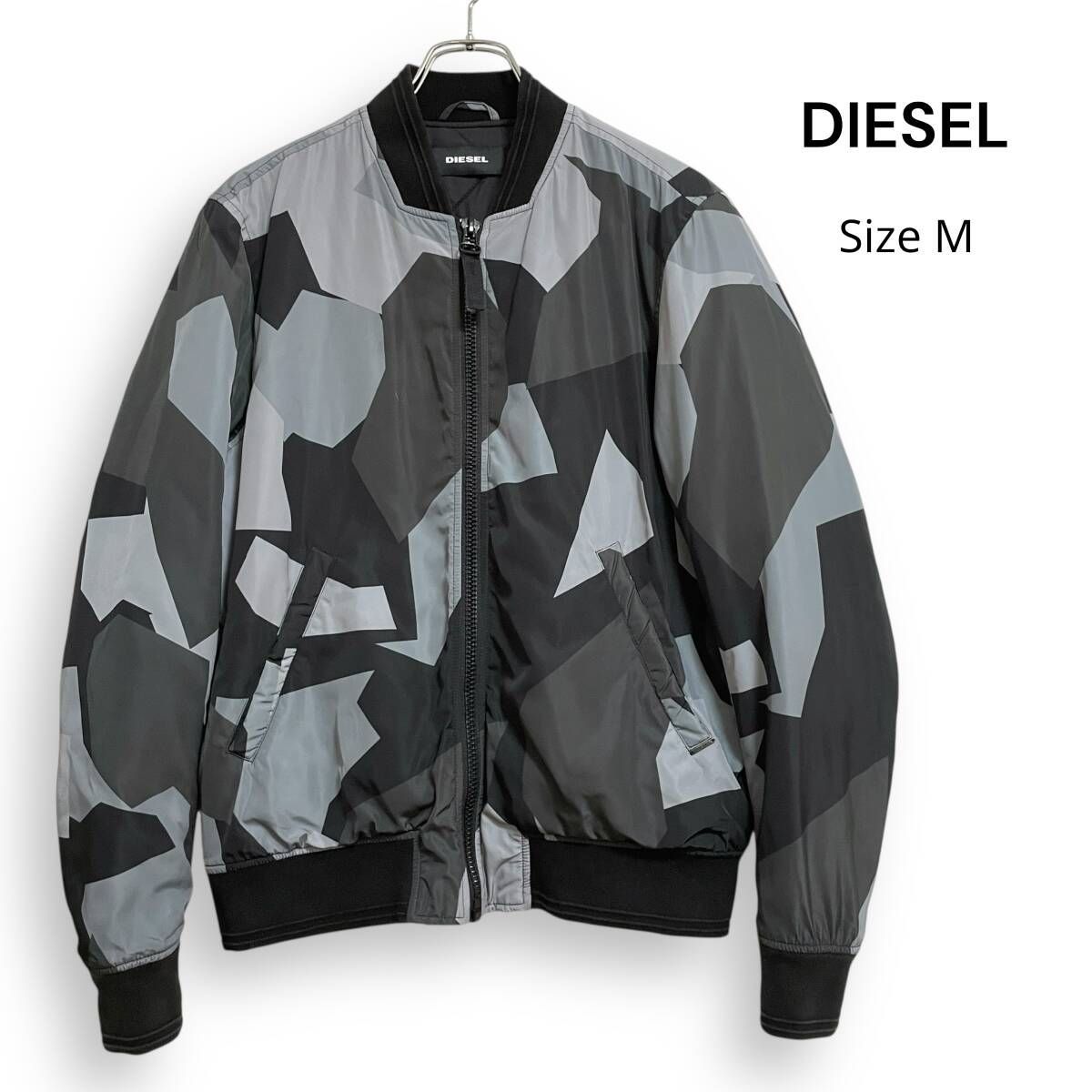 R2565/ DIESEL ディーゼル MA-1 ボンバージャケット カモフラ 迷彩