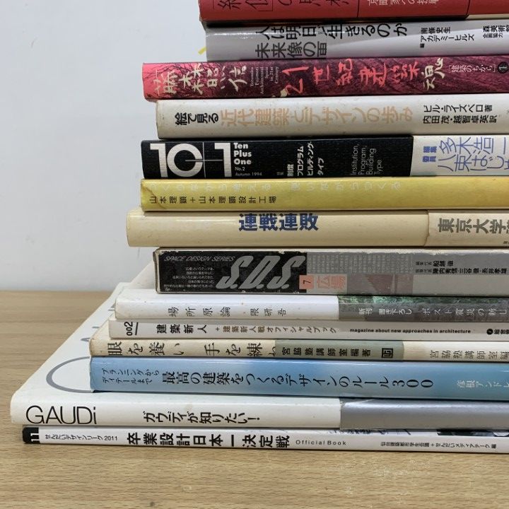□01)【1点限り!】建築などの本 まとめ売り約30冊大量セット/建築工学