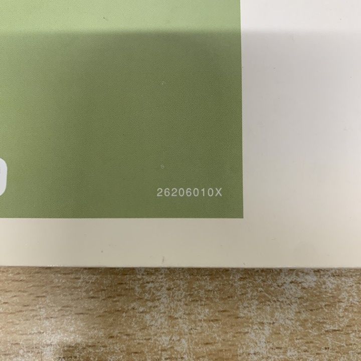 △01)【1点限り!】ゼンリン住宅地図 京都府 亀岡市/ZENRIN/2012年10月