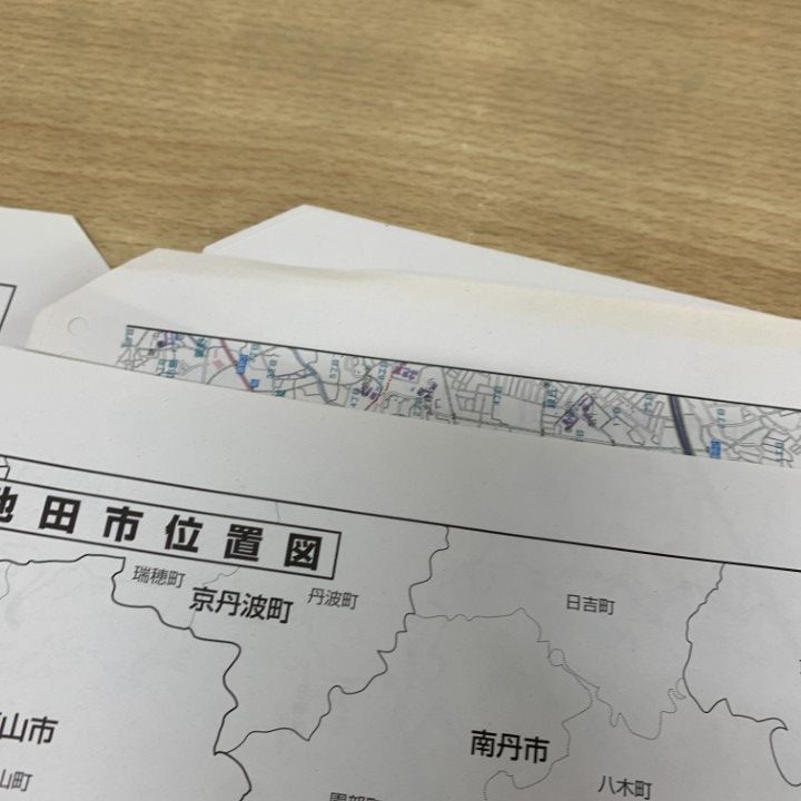 △01)【1点限り!】ゼンリン住宅地図 大阪府 池田市/ZENRIN/2018年6月