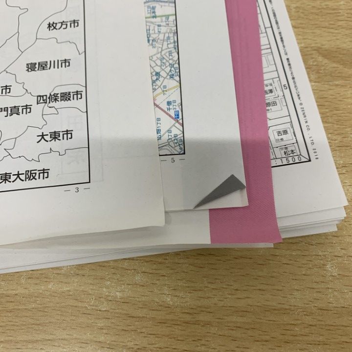 △01)【1点限り!】ゼンリン住宅地図 大阪府 池田市/ZENRIN/2018年6月