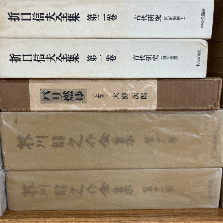 【豪華７７冊】小説 文庫本 まとめ売り 多数セット 銀座 店 文学 日本文学 小説 65冊セット まとめ売り まとめて 文豪