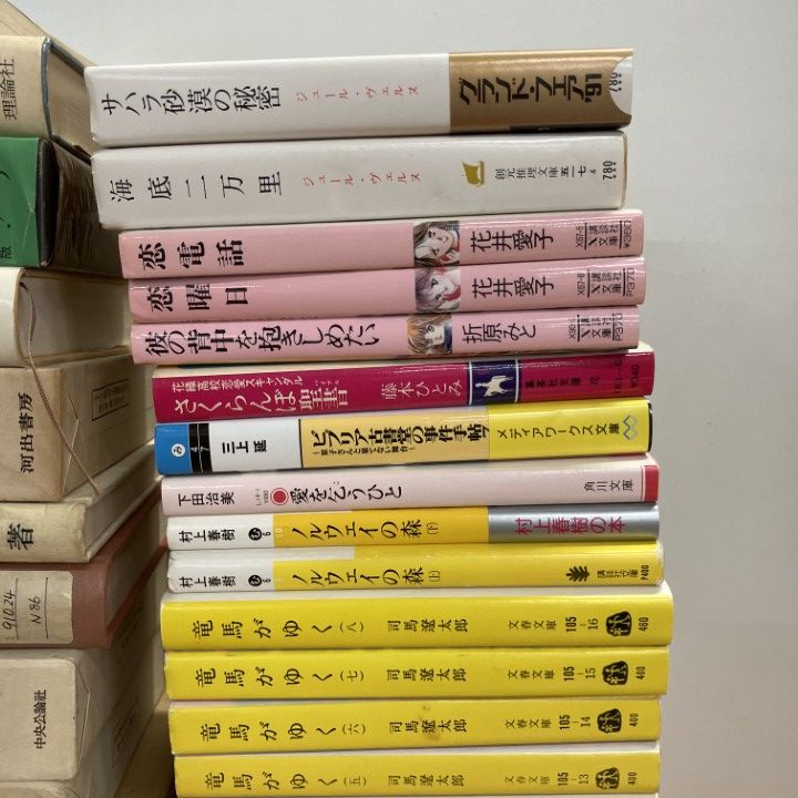 □02)【1点限り!】小説・文学関連本まとめ売り約65冊大量セット/司馬