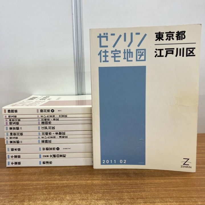 シャーペン、ボールペン、筆箱、クルトガダイブ オレンズネロカベコ箱