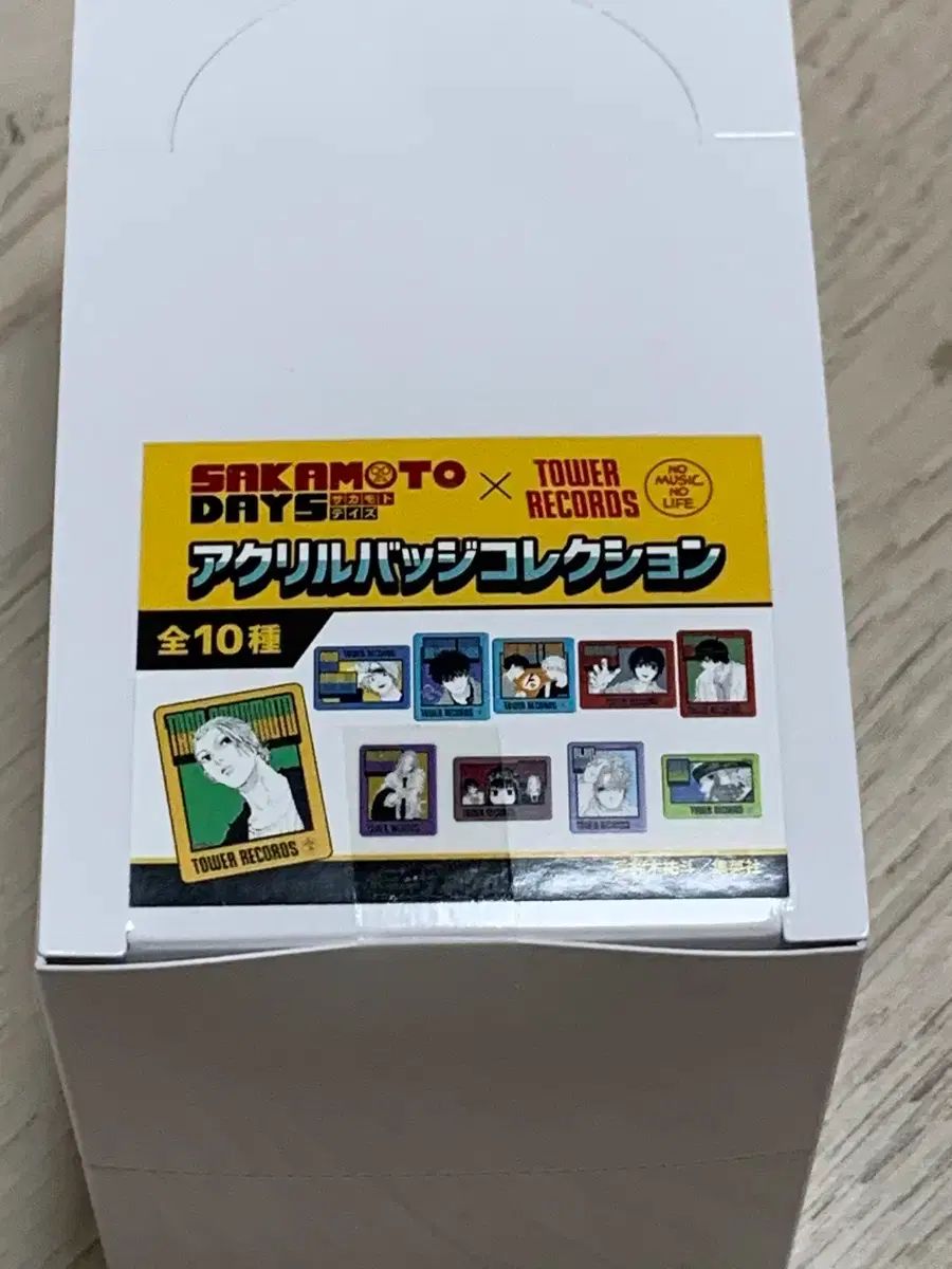 2026年最新草薙寧々 プロセカ 草薙寧々 クリーフェスタ 2024