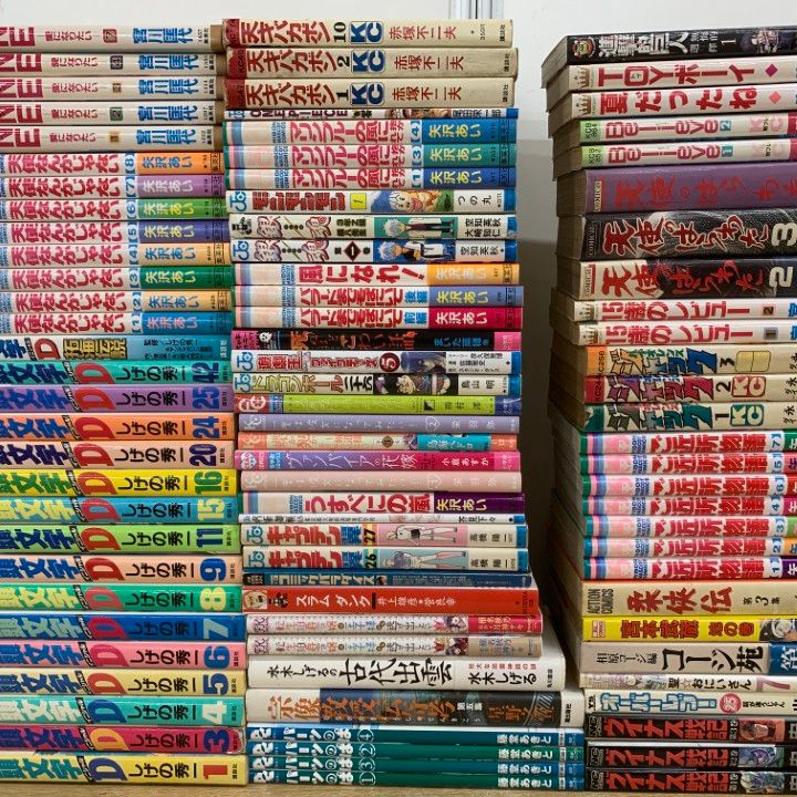 コミックニュース　46枚　まとめ売り □02)【1点限り!】多ジャンルのコミック まとめ売り約120冊大量セット