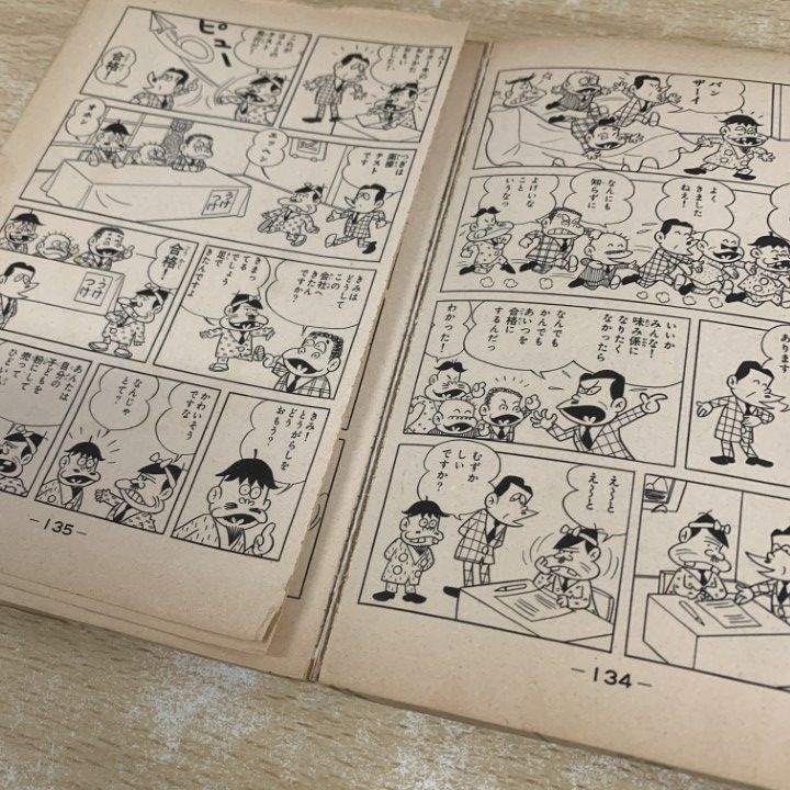 コミック　アニメ系　120サイズ　大量　まとめ売り　セット □02)【1点限り!】多ジャンルのコミック まとめ売り約120冊大量セット