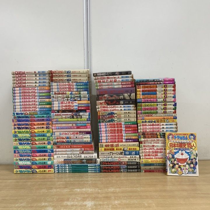 漫画　まとめ売り □02)【1点限り!】多ジャンルのコミック まとめ売り約120冊大量セット