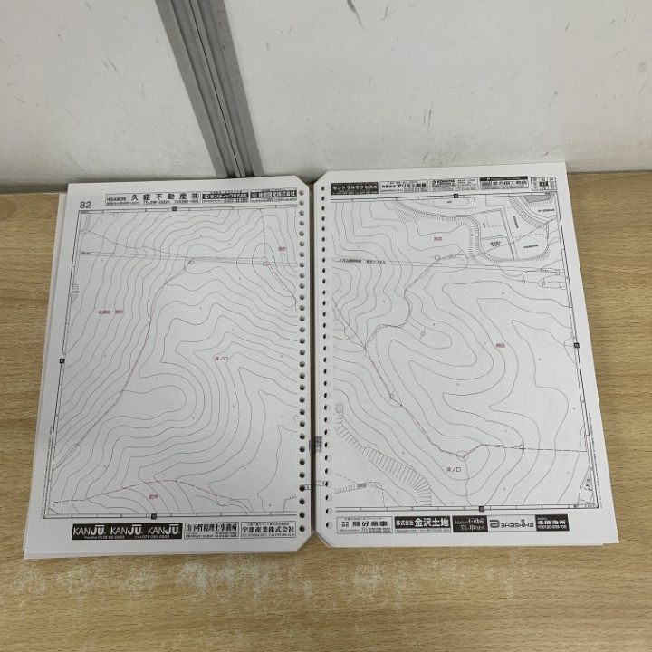 △01)【1点限り!】ゼンリン住宅地図 兵庫県/姫路市 3/中心部/ZENRIN/A4