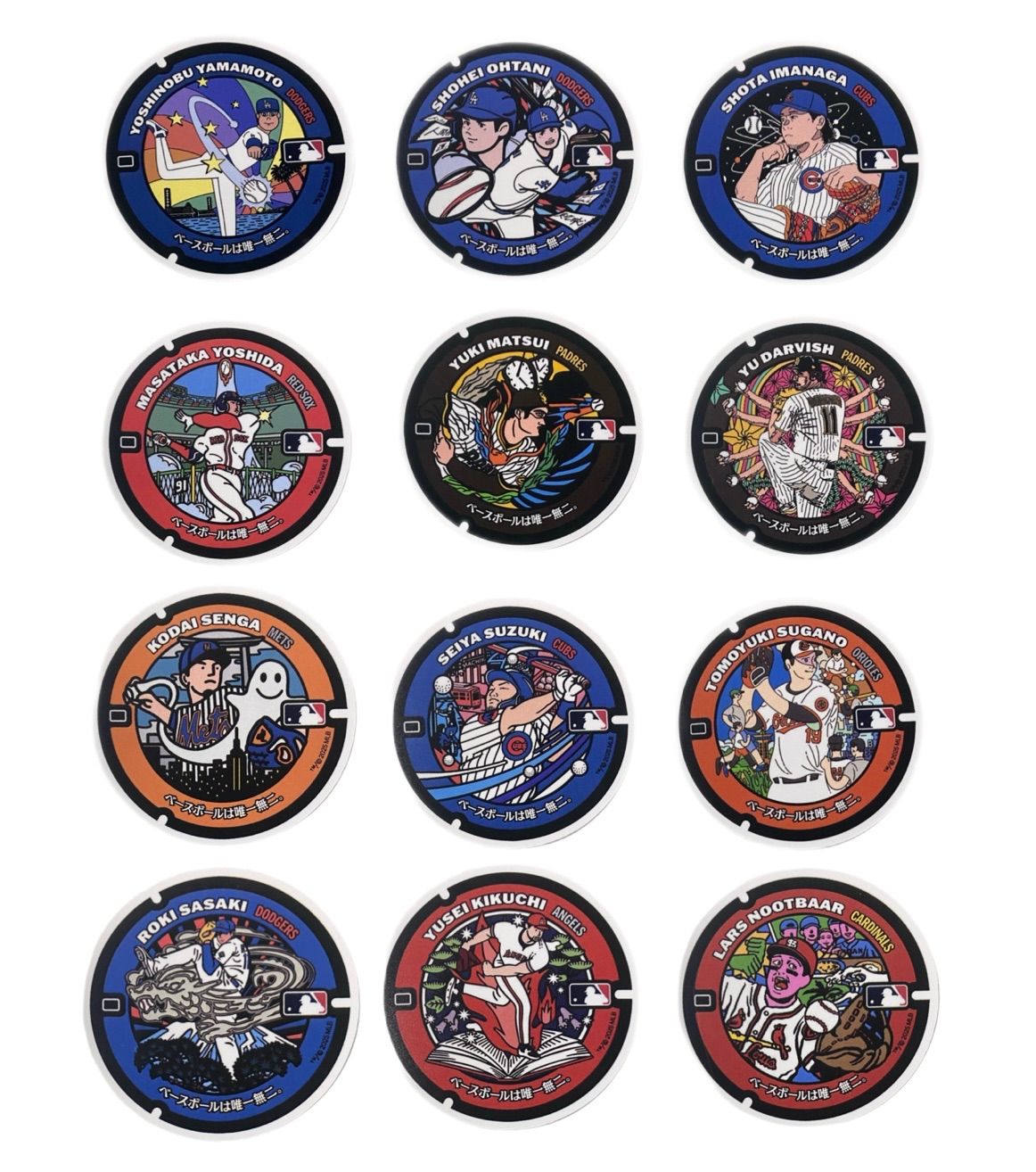 MLB 日本人 メジャーリーガー　マンホールステッカー 12枚まとめ　匿名発送 MLB 日本メジャーリーガー マンホールステッカー 12枚セット - メルカリ