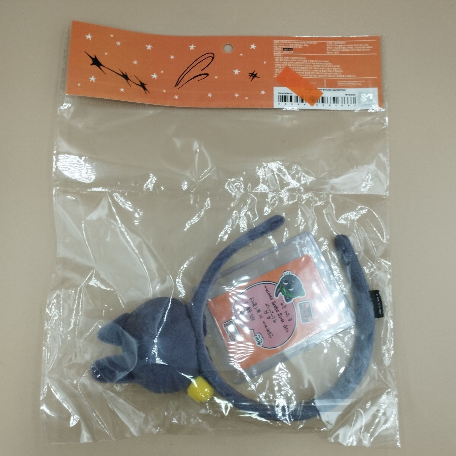 D9089】RIIZE EVERLAND エバーランド ウォンビン カチューチャ - メルカリ