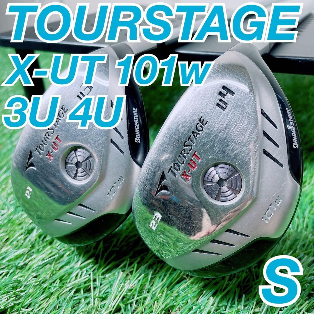 TOURSTAGE X-UT ユーティリティクラブ 21度 、23度 【公式通販】