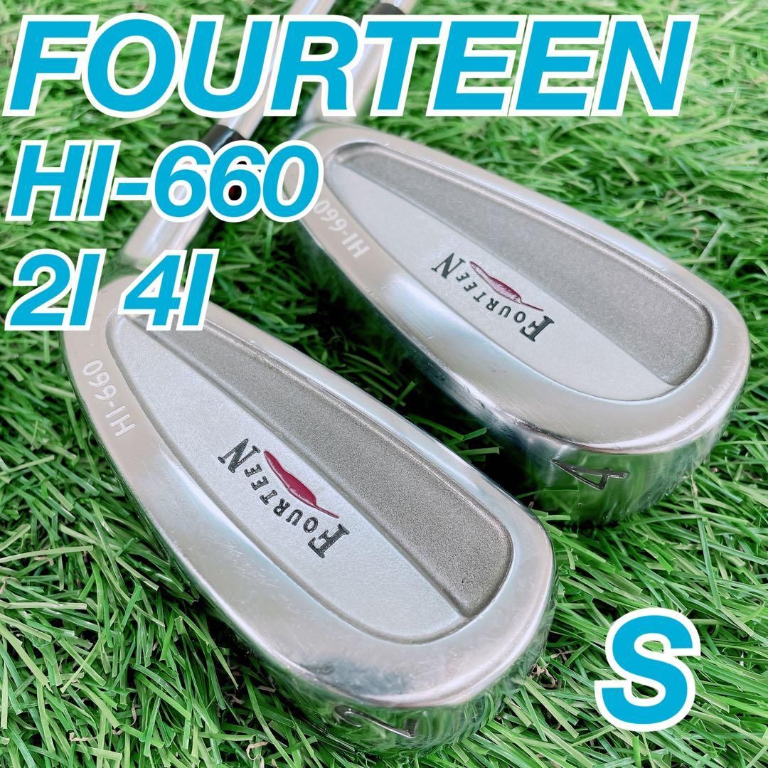 ユーティリティアイアン フォーティーン HI-660 2I 4I N1995 2024