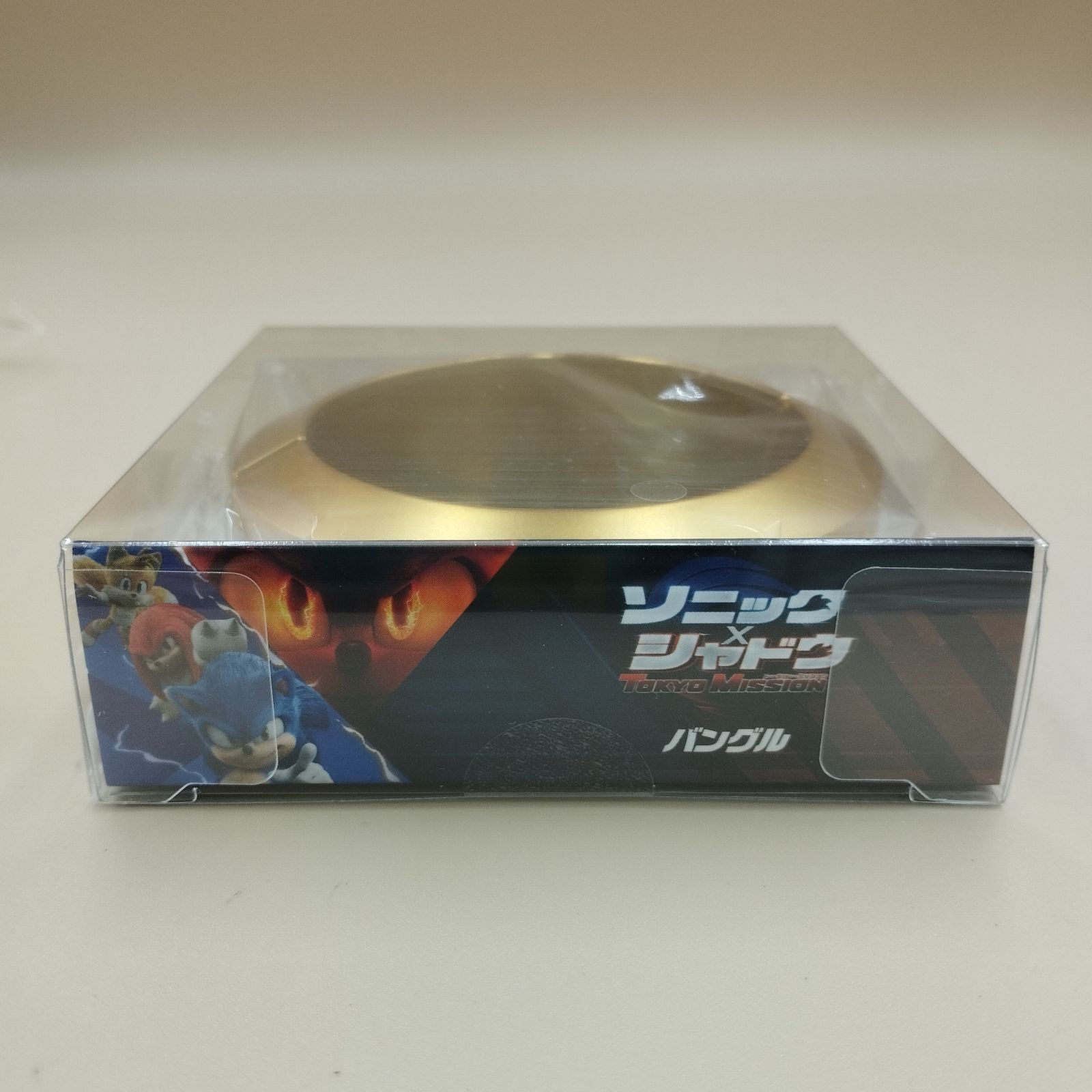 D13317】ソニック×シャドウ TOKYO MISSION バングル - メルカリ