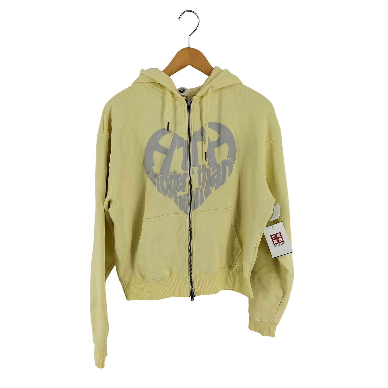 HTH heart logo zip hoodie イエロー 【公式通販】