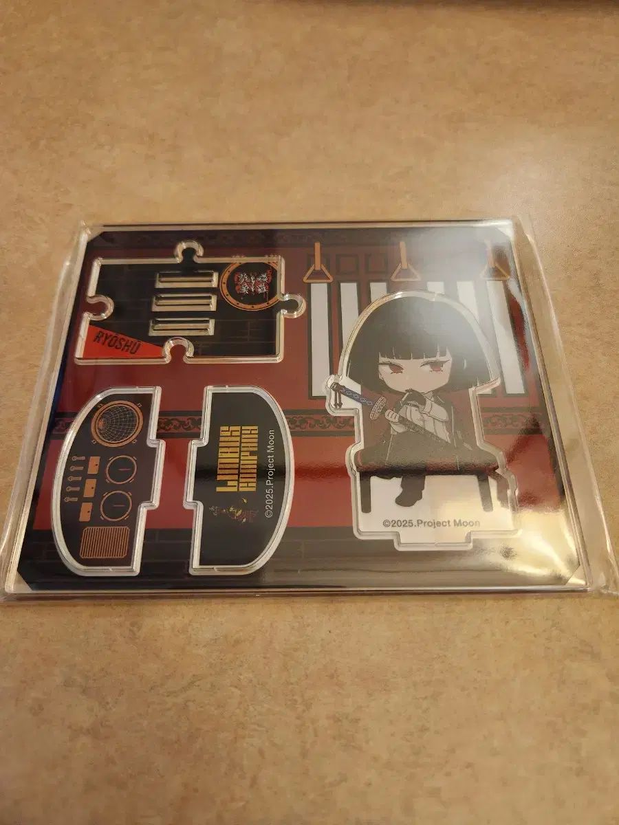 メタルギア ソリッド ピースウォーカー - PSP Metal Gear Solid: Peace
