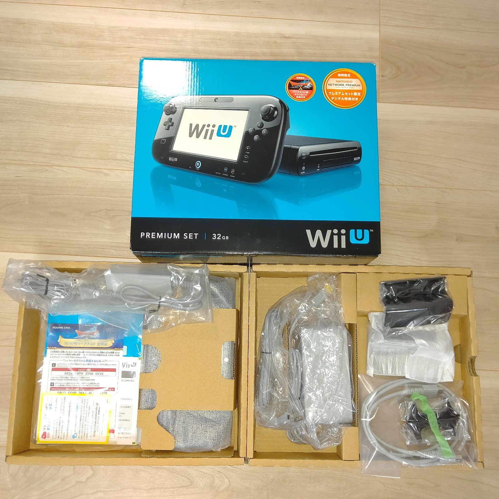 ほぼ未使用 極美品 wiiu プレミアムセット クロ 本体欠品 ゲーム機