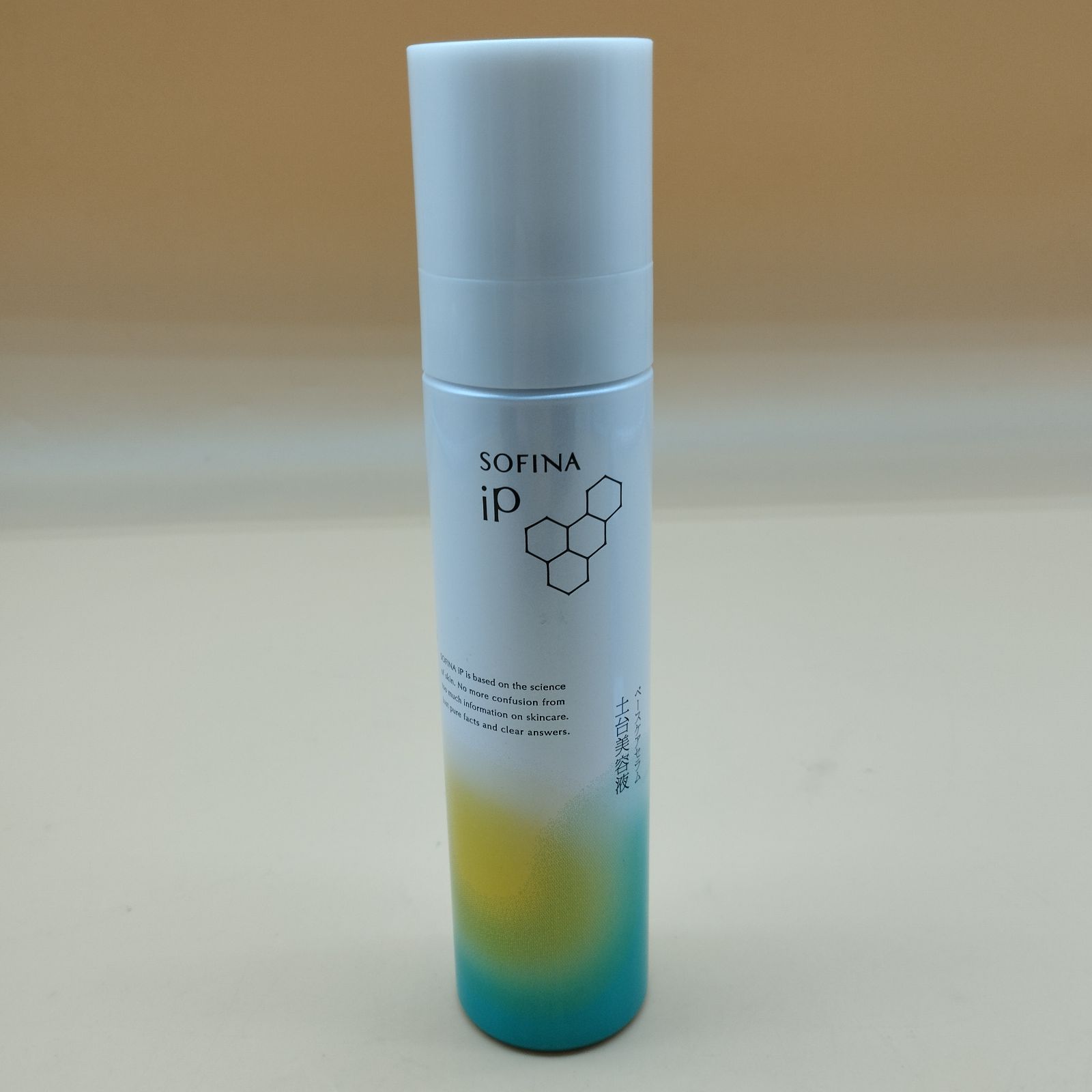 ウォブスタイル VC20エッセンスⅡ 30ml ウォブスタイル VC20エッセンスⅡ 30ml【業務用】の卸・通販