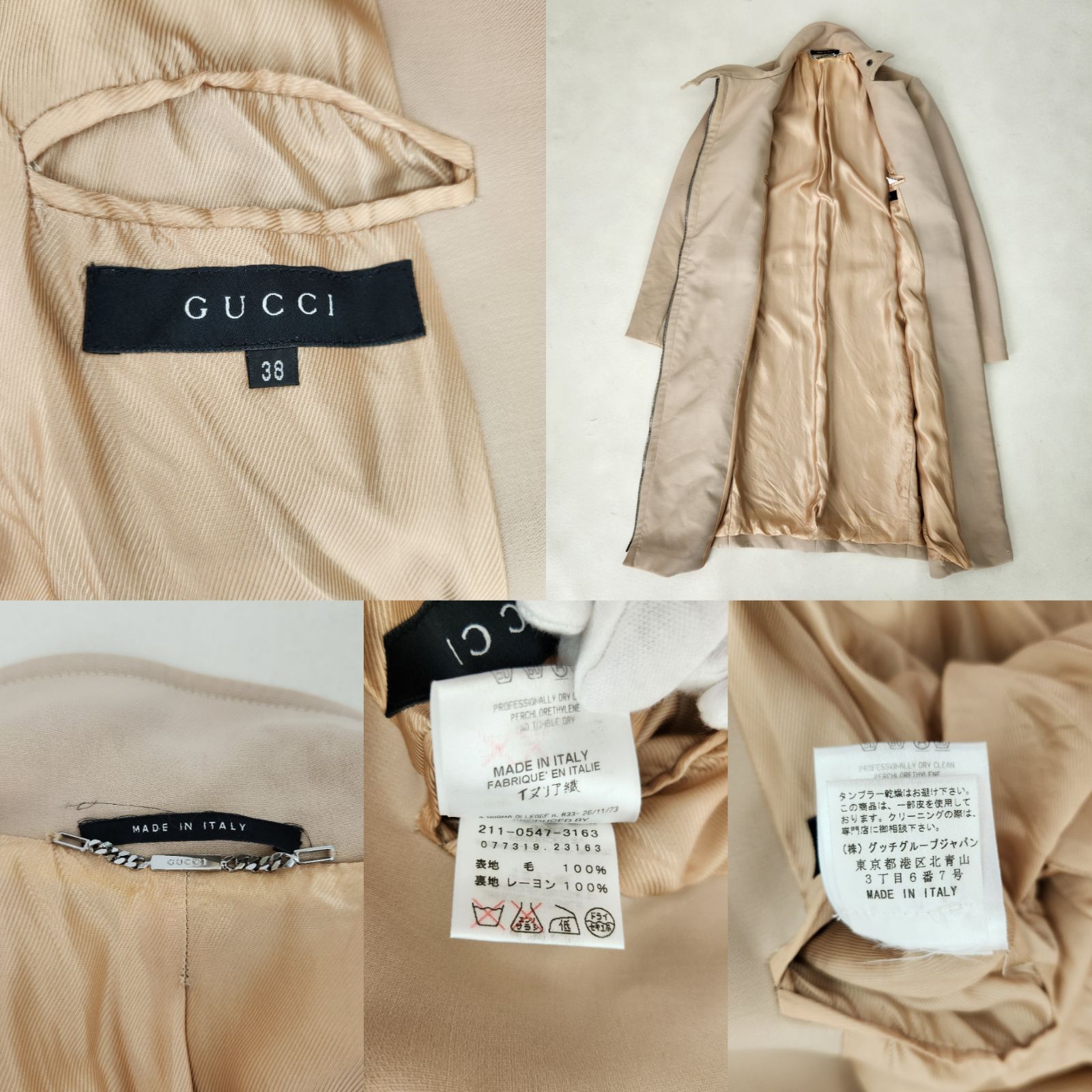グッチ ロングコート ライダース トムフォード期 38 M L相当 GUCCI