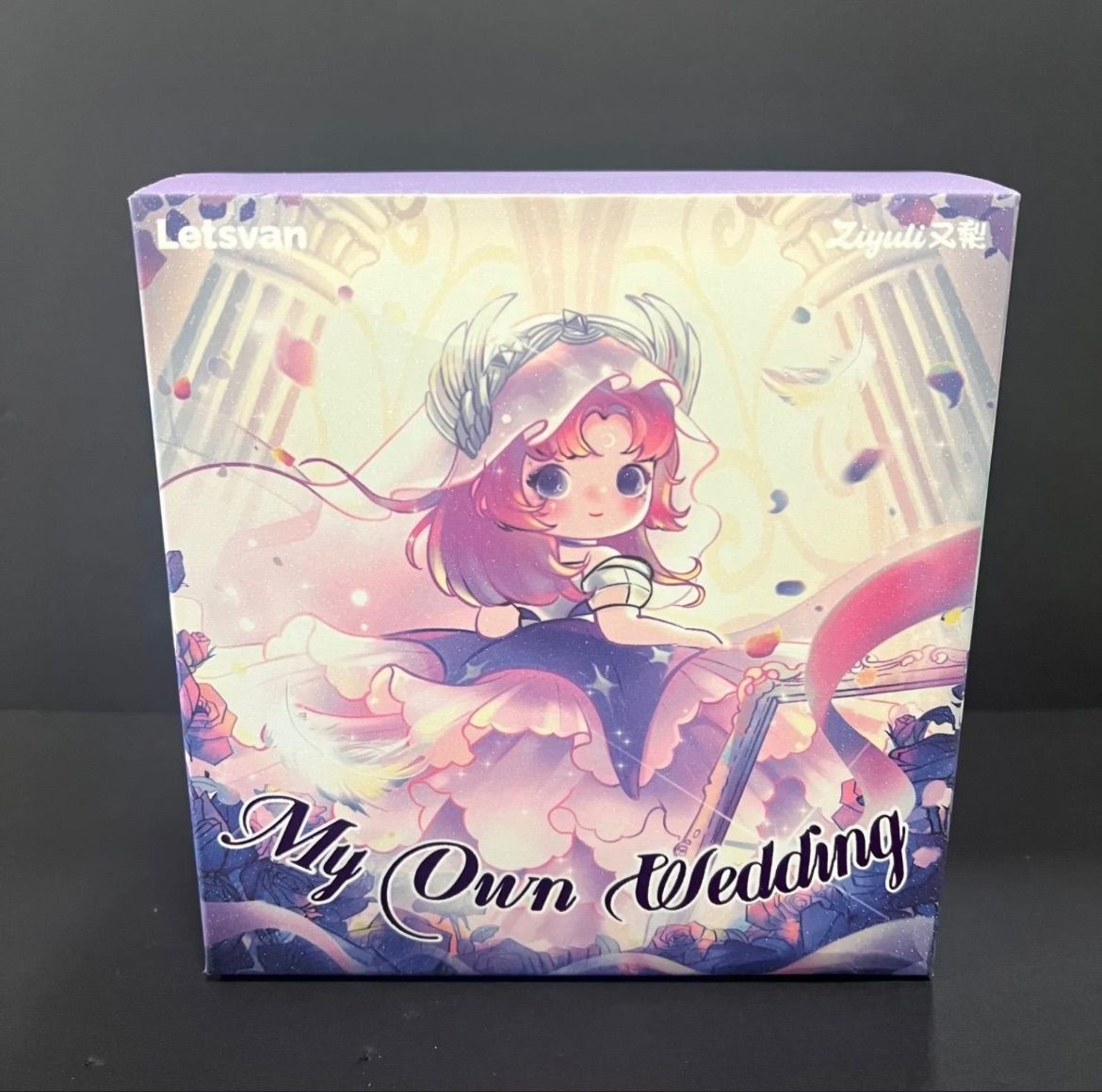 8個セット】ユーリー 耀騎宴礼 ~My Own Wedding~ ハシートップイン