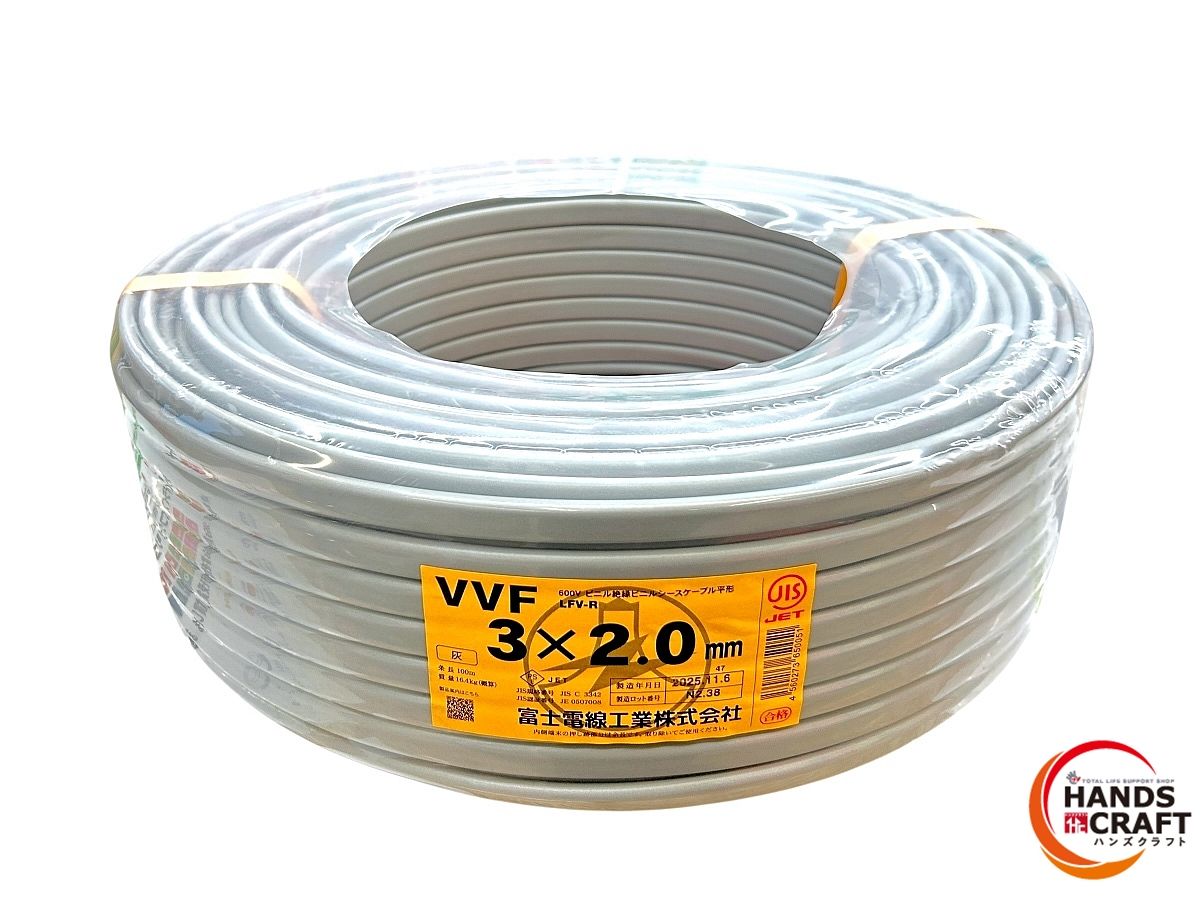 ☆フランクリンミント プジョー 卸売 ライオン マスコット フード