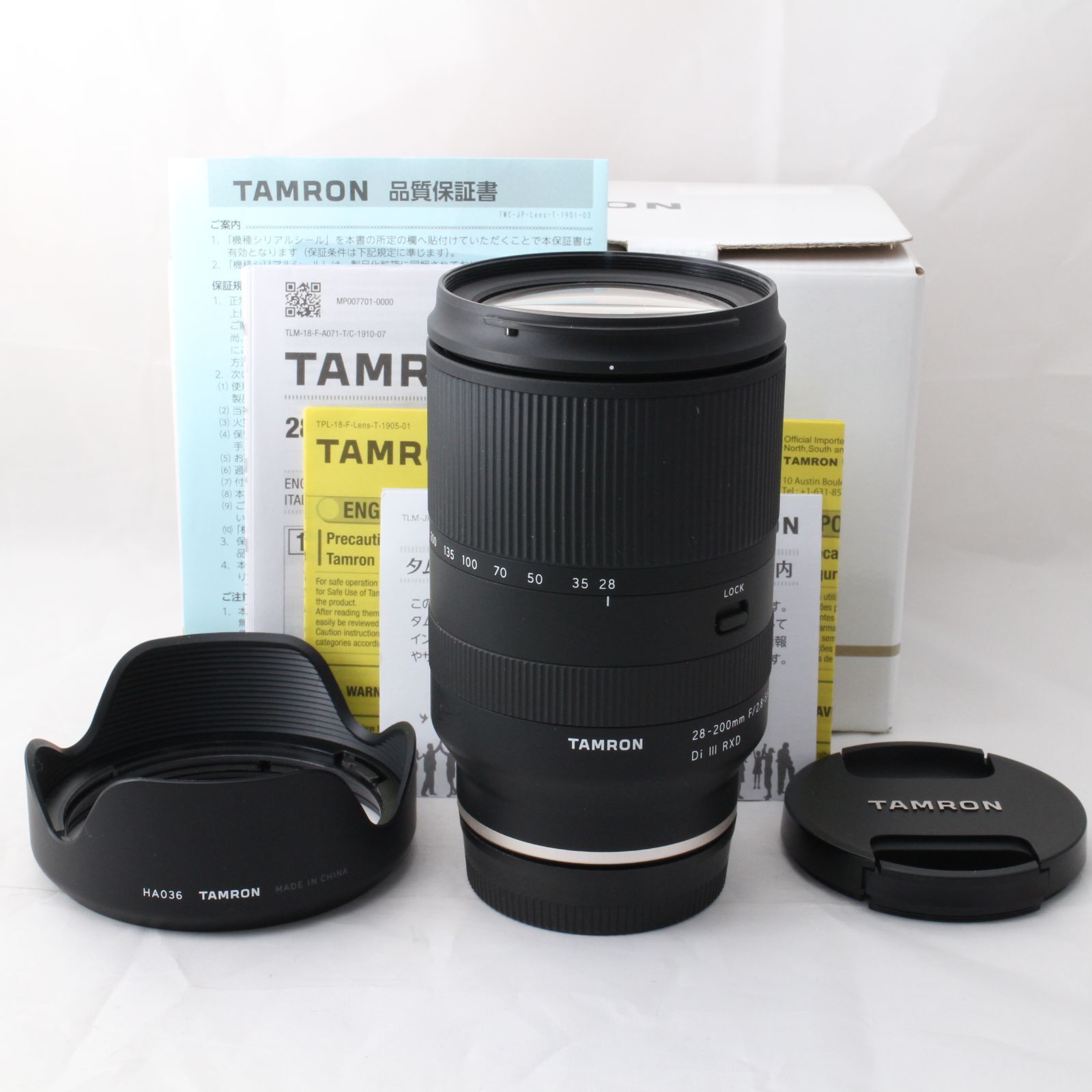 ☆美品☆ TAMRON タムロン 28-200mm F2.8-5.6 Di III RXD