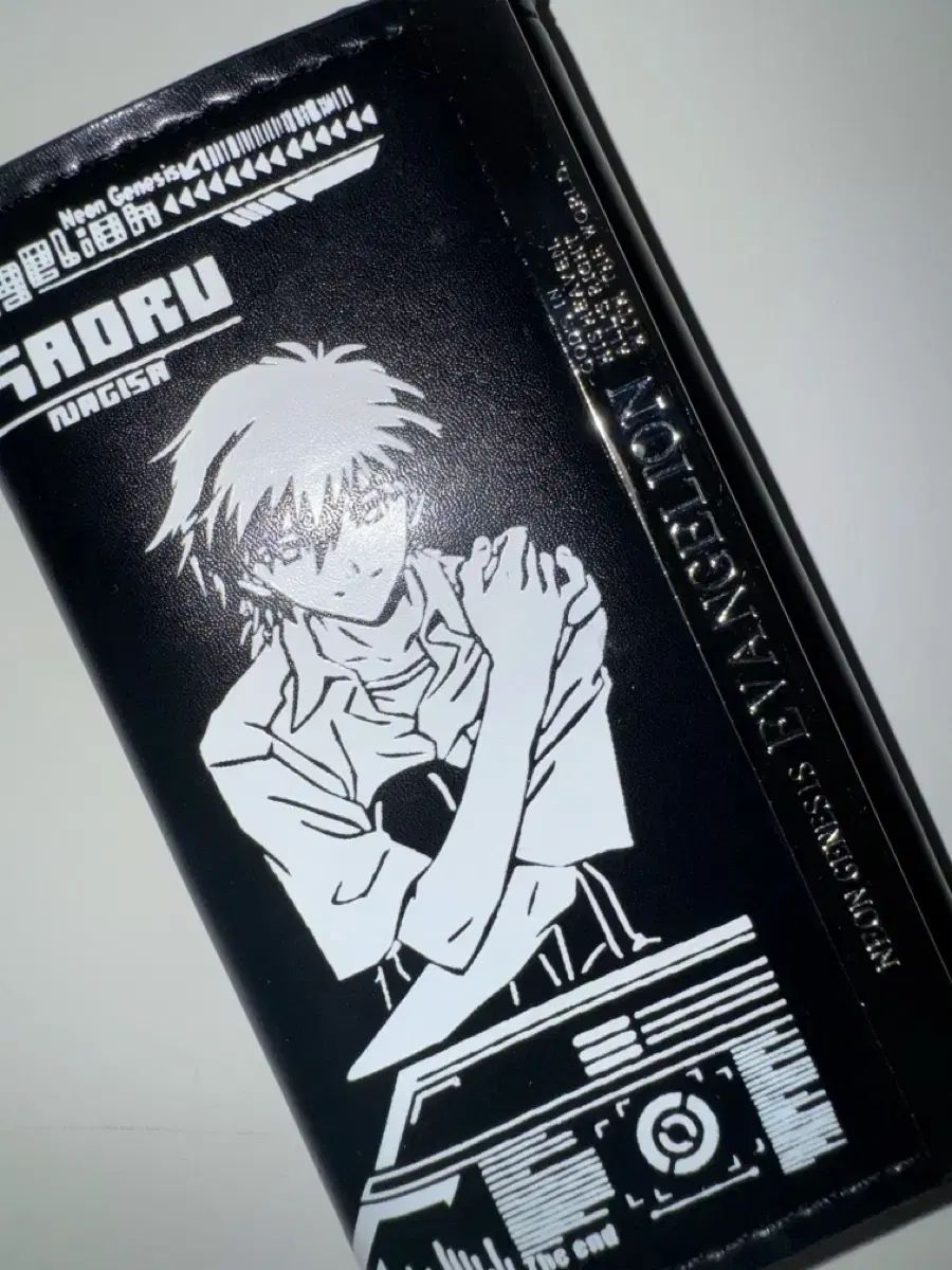 エヴァンゲリオン 渚 カヲル キーケース 出品