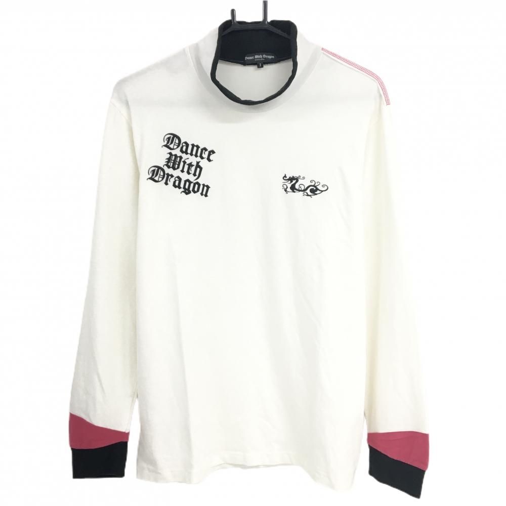 美品】ダンスウィズドラゴン 長袖ハイネックシャツ 白 表起毛