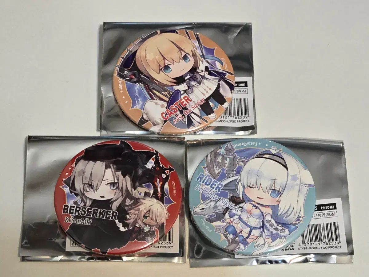 ニャンタロウ出品 ニャンタロウ (Nyan Taro) | 競走馬データ - netkeiba