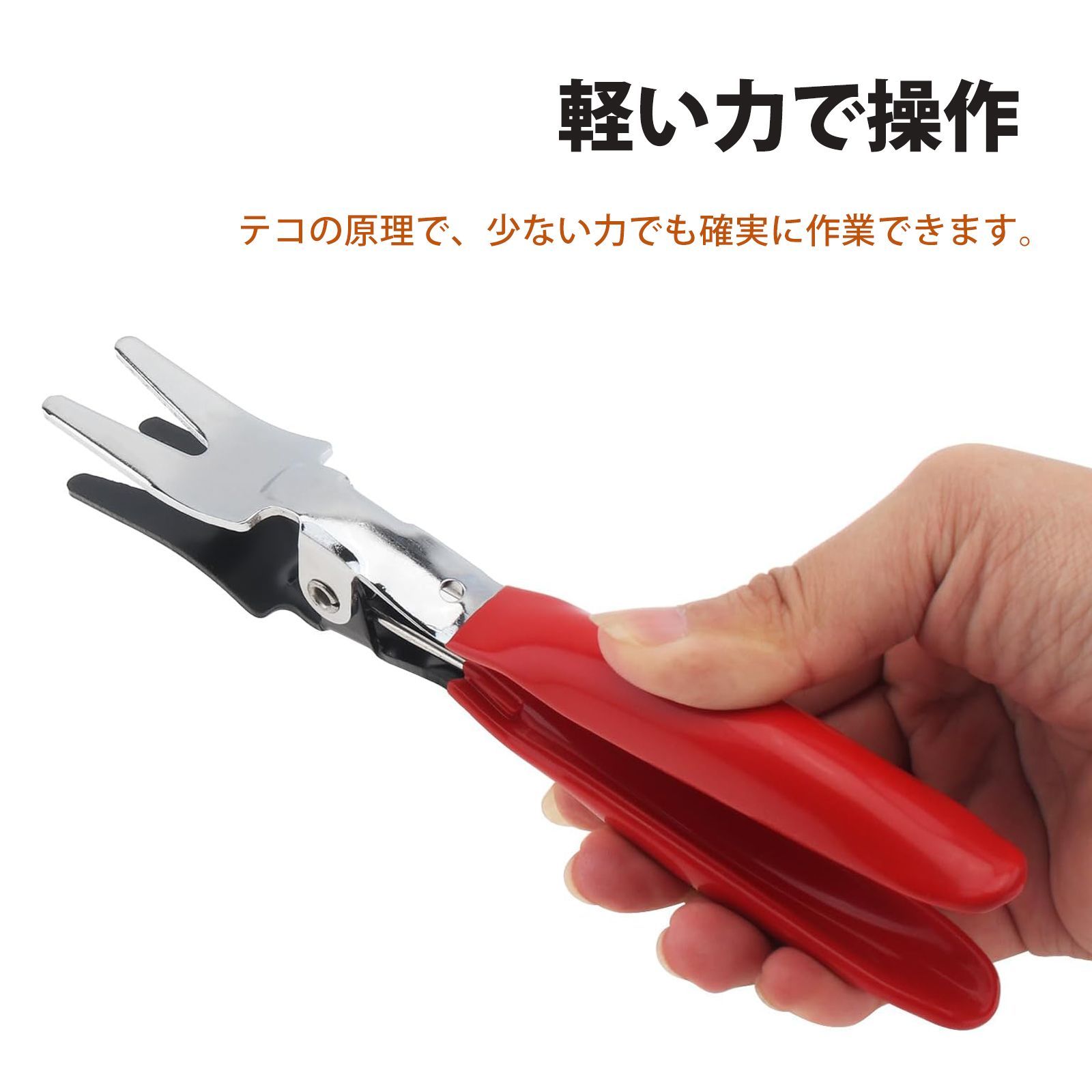 車用ホース外しツール 修理ツール ホースリムーバー ホース外し工具 ホースプーラー ガソリン管分離プライヤー 油管クランプ 管束プライヤー クルミ抜き 自動車パイプ分離器 油管分離工具 thumbnail 4