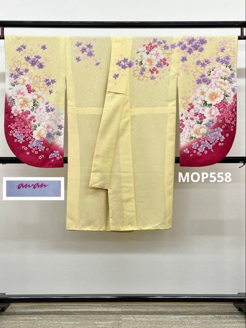 二尺袖 ポリエステル着物 金彩 紋意匠 anan 袴用 MOP558 - メルカリ