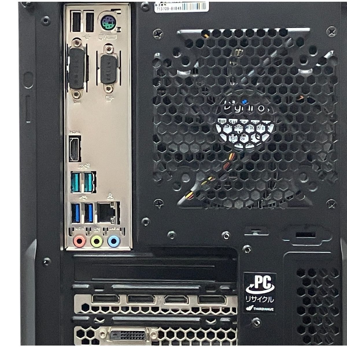 Thirdwave GALLERIA XV デスクトップ パソコン i7 8700K 16GB SSD