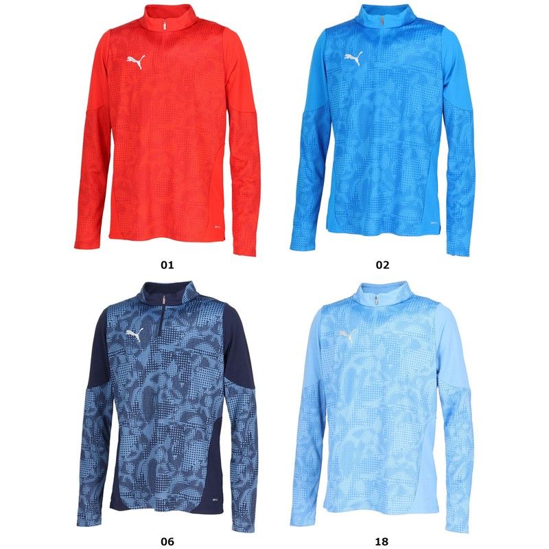 puma(プーマ) TEAMCUP TR 1/4 ジップトッ サッカープラクティスシャツ (660216-18)、TEAM_L.BL